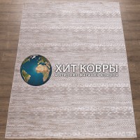 Турецкий ковер Sophit 98 Крем